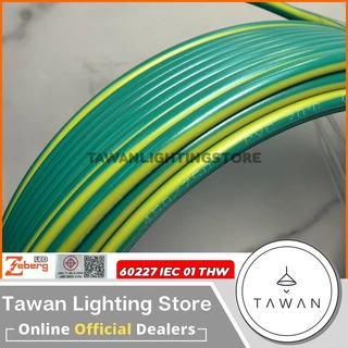 [20เมตร] Zeberg สายไฟ 60227 IEC01 THW 1x1.5 SQ.mm. สีฟ้า สีน้ำตาล สีเขียวคาดเหลือง. สายทองแดง สายเดี่ยว