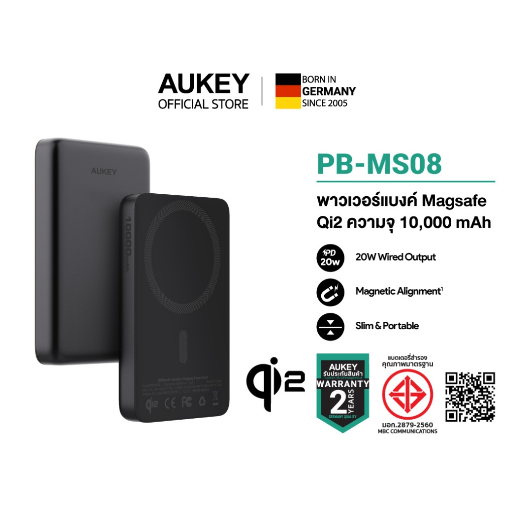 [CCC] AUKEY PB-MS08 10000mAh Qi2 Magnetic พาวเวอร์แบงค์ไร้สาย Power Bank Ultra-Slim
