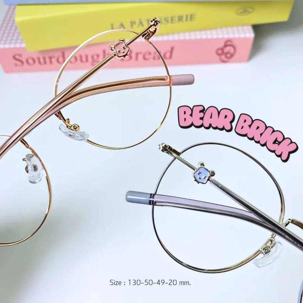 แว่นสายตา แว่นกรองแสง สไตร์เกาหลี สั่งตัดค่าสายตาได้ค่ะ สำหรับผู้หญิง (รุ่น 4355)
