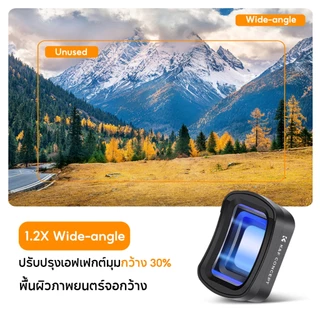 K&F CONCEPT FD161 Black Mist Filter ฟิลเตอร์กล้องแม่เหล็ก DJI OSMO Pocket3/4 1.2x Wide-Angle กันรอย