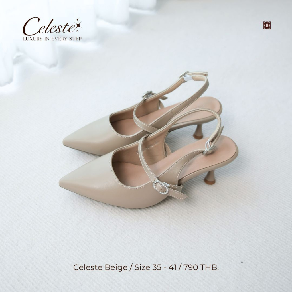 iamJinny JN160 รุ่น Celeste  สีครีมเข้ม