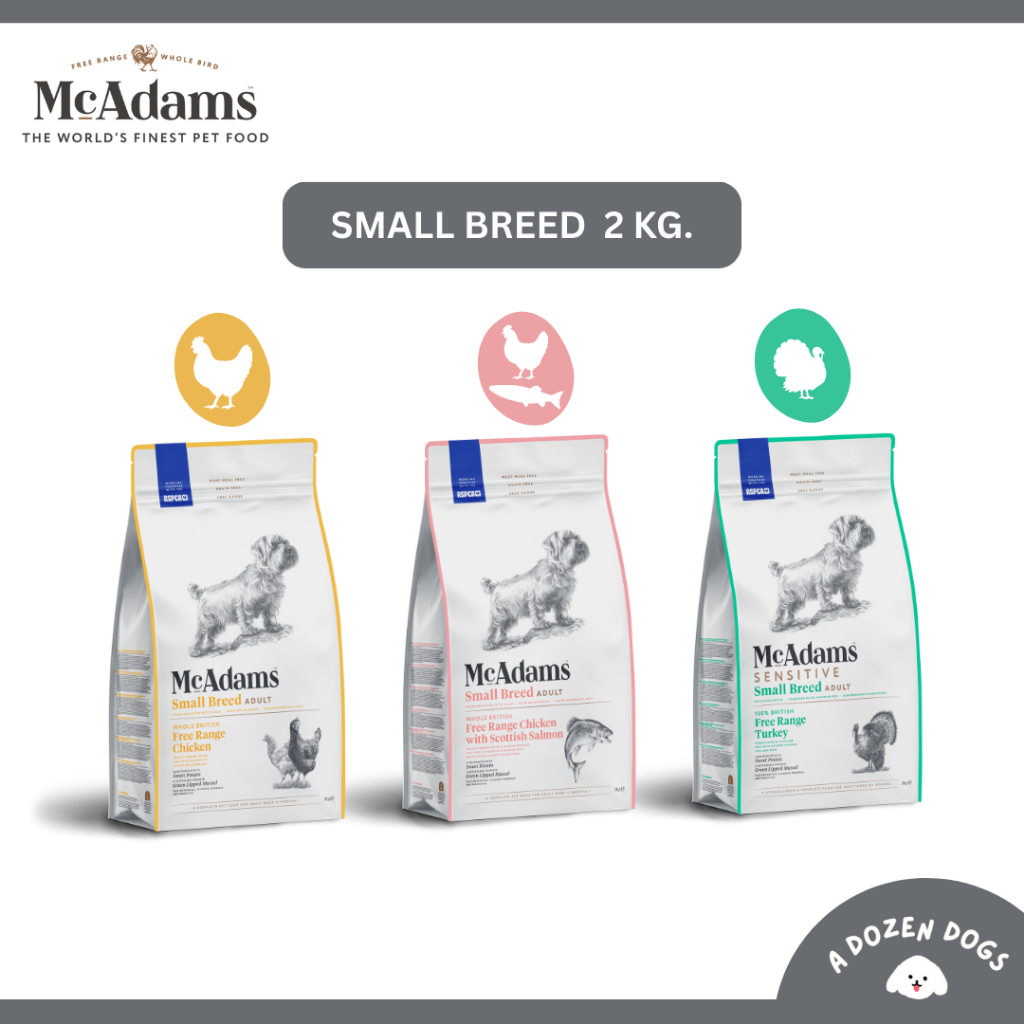 McAdams Small Breeds 2kg-5kg ทุกสูตร สำหรับสุนัขสายพันธุ์เล็ก
