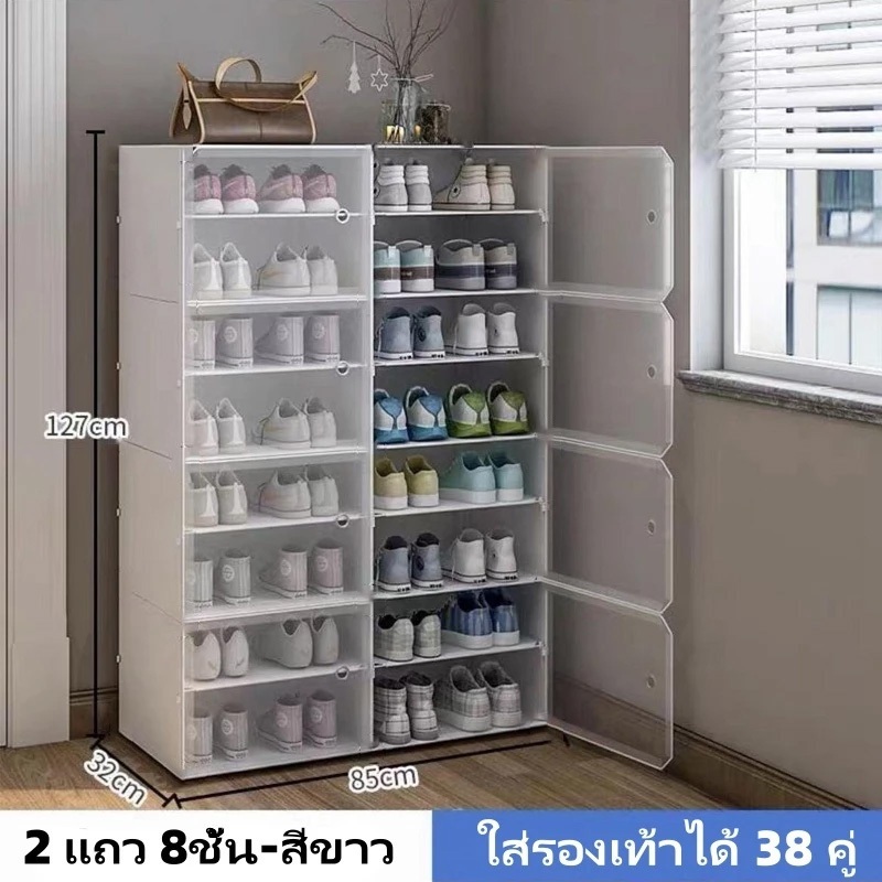 DIANG ตู้รองเท้าแบบความจุสองเท่า ชั้นวางรองเท้าทนทาน กล่องเก็บฝุ่นโปร่งใส สะสมซ้อนกันได้ - รูปที่ 6