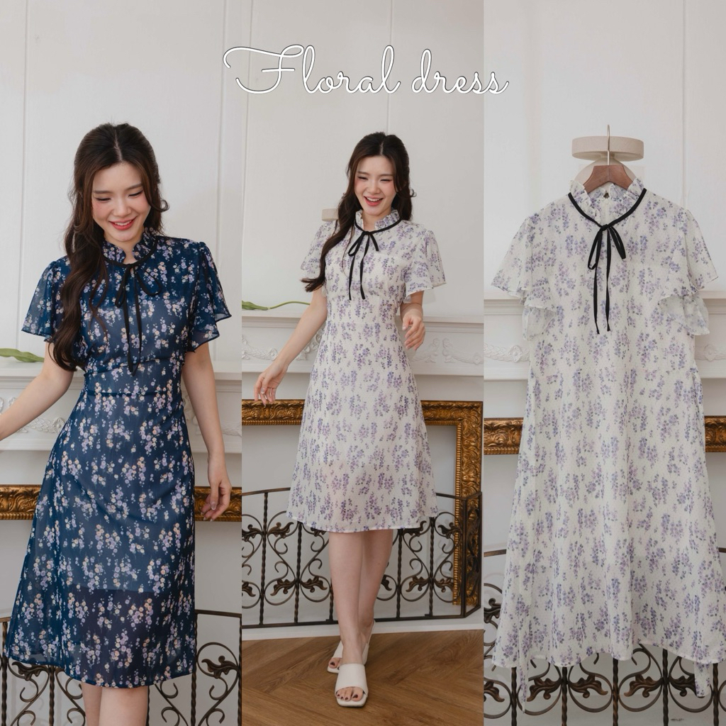 Floral ลายดอกไม้น่ารักมาก