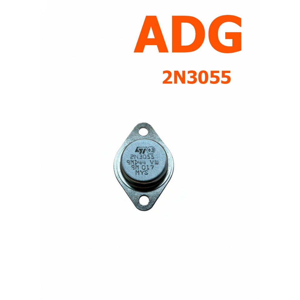 ทรานซิสเตอร์ (Transistor) (Part Number): 2N3055