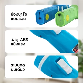 YASIDA ไฟฉายพกพา LED 2in1 ส่องสว่าง ทนทาน มีปลั๊กชาร์จในตัว เอนกประสงค์ ปรับความสว่างได้ 2ระดับ #8921