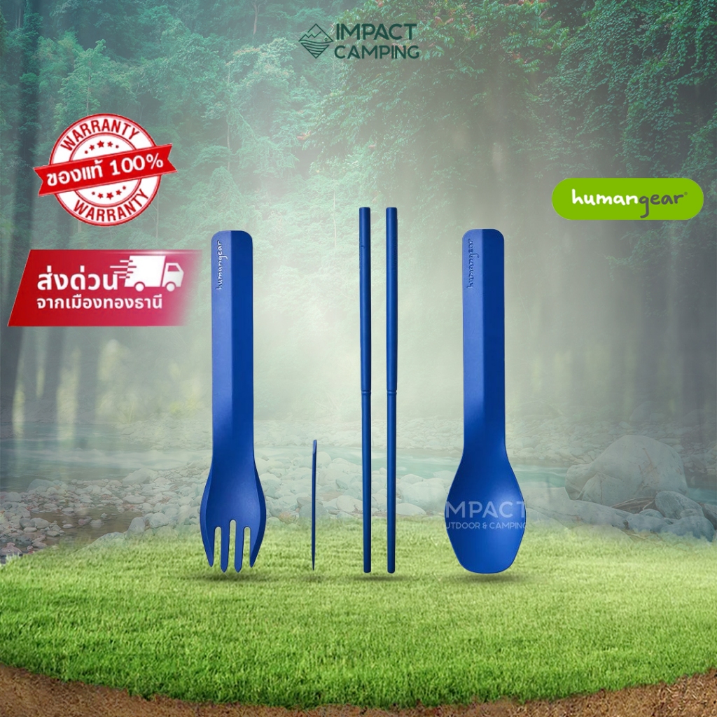 Humangear ชุดช้อน ส้อม ตะเกียบ GOBITES QUATTRO