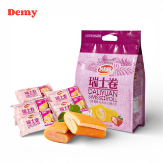 เค้กสวิสโรล กลิ่นสตรอว์เบอร์รี่ ตราเดมี่  (ขนาด 240 กรัม/ห่อ…