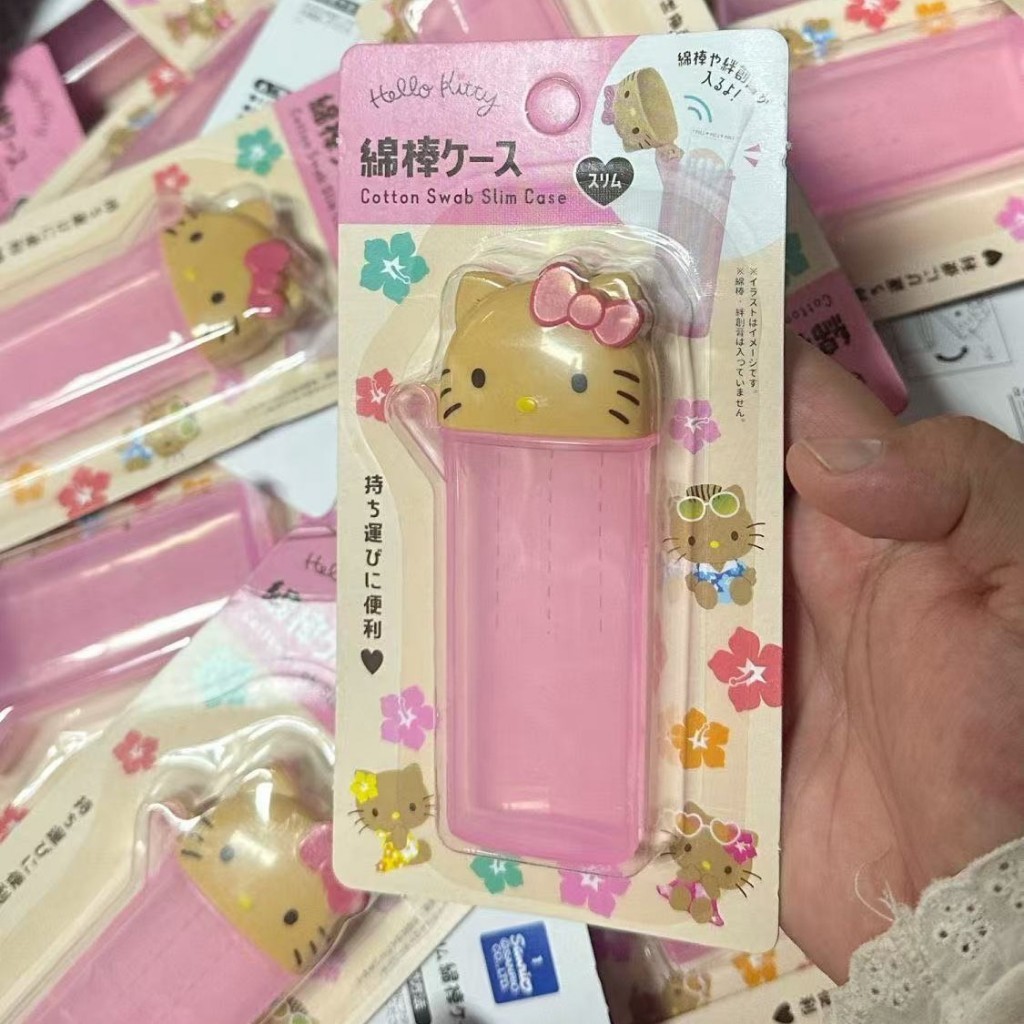 (พร้อมส่ง🏝️) Hello kitty mini storage box กล่องเก็บคัตเตอร์บัด ไม้จิ้มฟัน