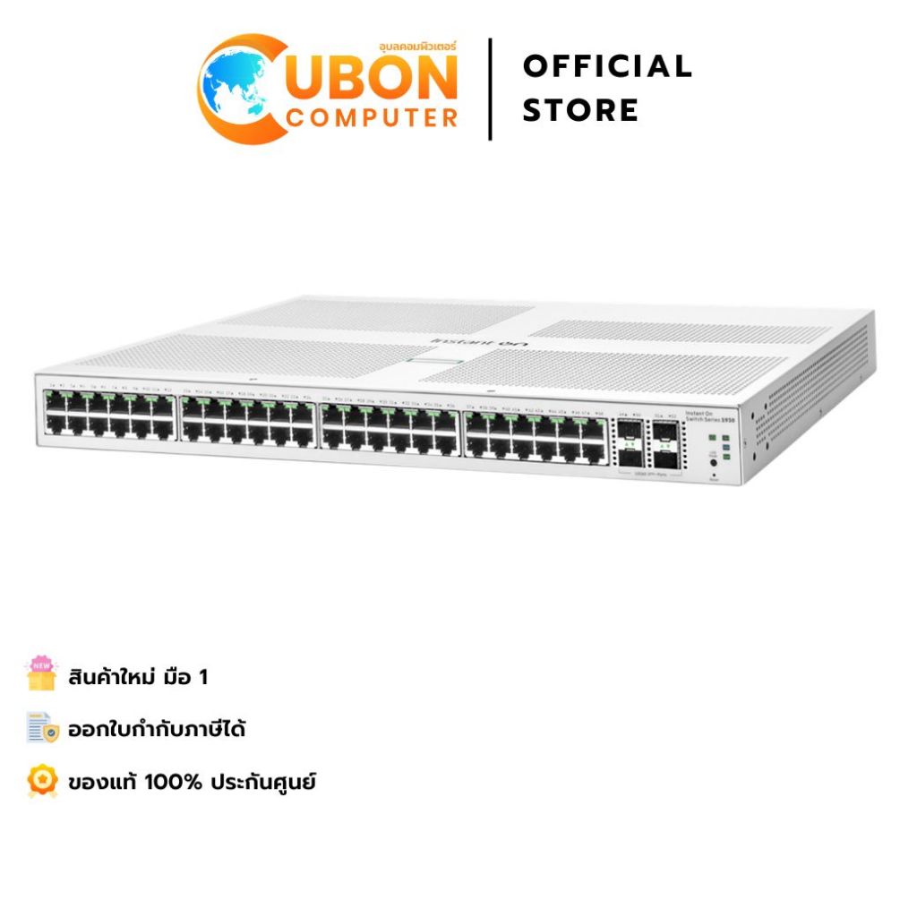 (JL685A) HPE Networking Instant On 1930 Switch 48p Gigabit 4p SFP+ ประกัน LT