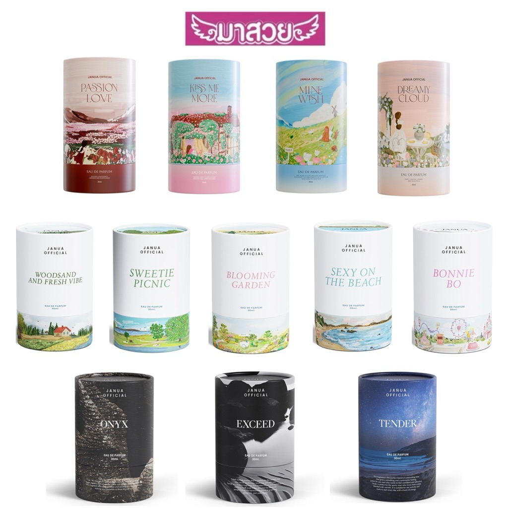 น้ำหอมแจนยัวร์ JANUA ครบทุกกลิ่น กลิ่นผู้หญิง/กลิ่นผู้ชาย 30ml.
