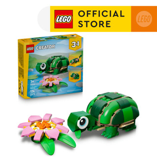 LEGO Creator 3 in 1 31377 Turtle with a Water Lily Flower (1…