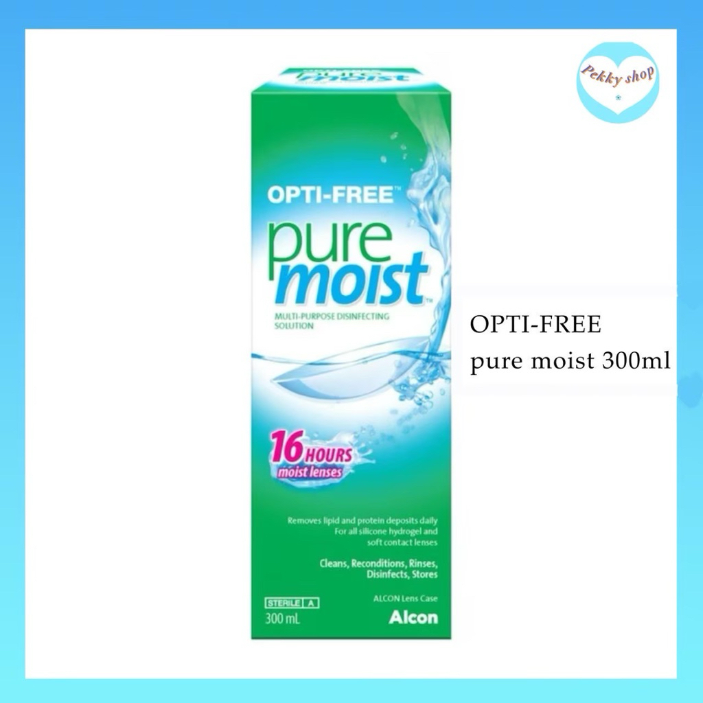 Opti Free ออพติฟรี เพียว มอยซ์ 300มล. น้ำยาล้างคอนแทนเลนส์