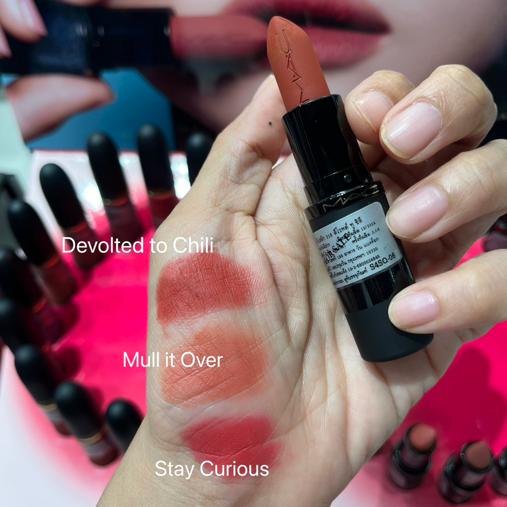 (มีครบทุกสี) MAC Powder Kiss Hazy Matte Lipstick ลิปเนื้อแมตต์ใหม่ 