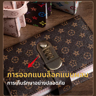 【🇹🇭ส่งจากไทย🇹🇭】 สมุดเก็บเงิน พร้อมรหัสผ่านล็อก กันน้ำ แฟ้ม PU ขนาดเล็ก 50 แผ่น / 100 หน้า ระเป๋าใส่เงินเก็บ