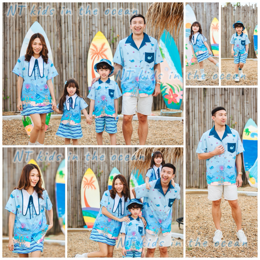 ชุดเที่ยวทะเลเด็ก รุ่น NT kids in the ocean ชุดเซ็ตครอบครัว