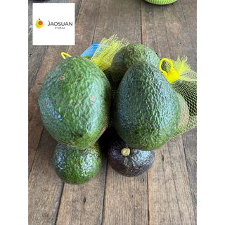 Avocado Thai อะโวคาโด้ไทย กิโลกรัม 59 บาท ขนาด 2-4 ลูก/โล