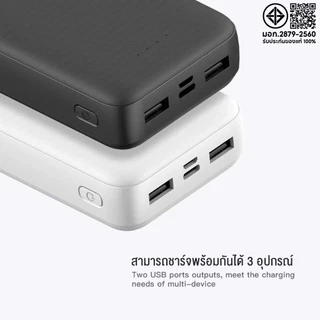 [สินค้าขายดี] Eloop E30 แบตสำรอง 5000 / E33 / E33 Line10000mAh พอร์ตType C ชาร์จไฟเข้าเท่านั้น!