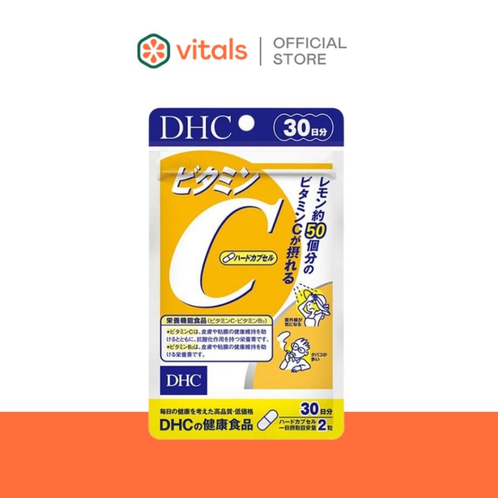 DHC VitaminC (60 capsules : 30 days) ดีเอชซี วิตามินซี (60 เม็ด : 30 วัน)