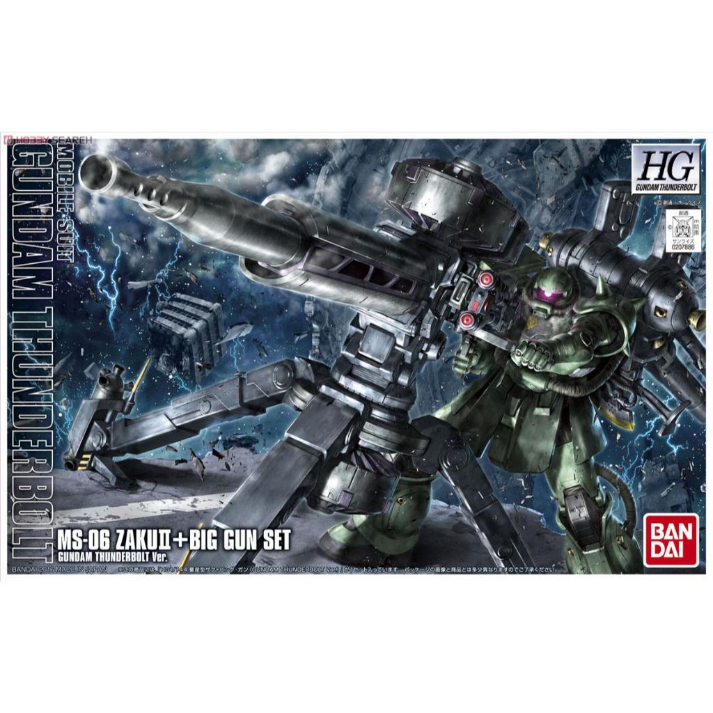 HG 1/144 Zaku II + Big Gun(Gundam Thunderbolt Ver.)