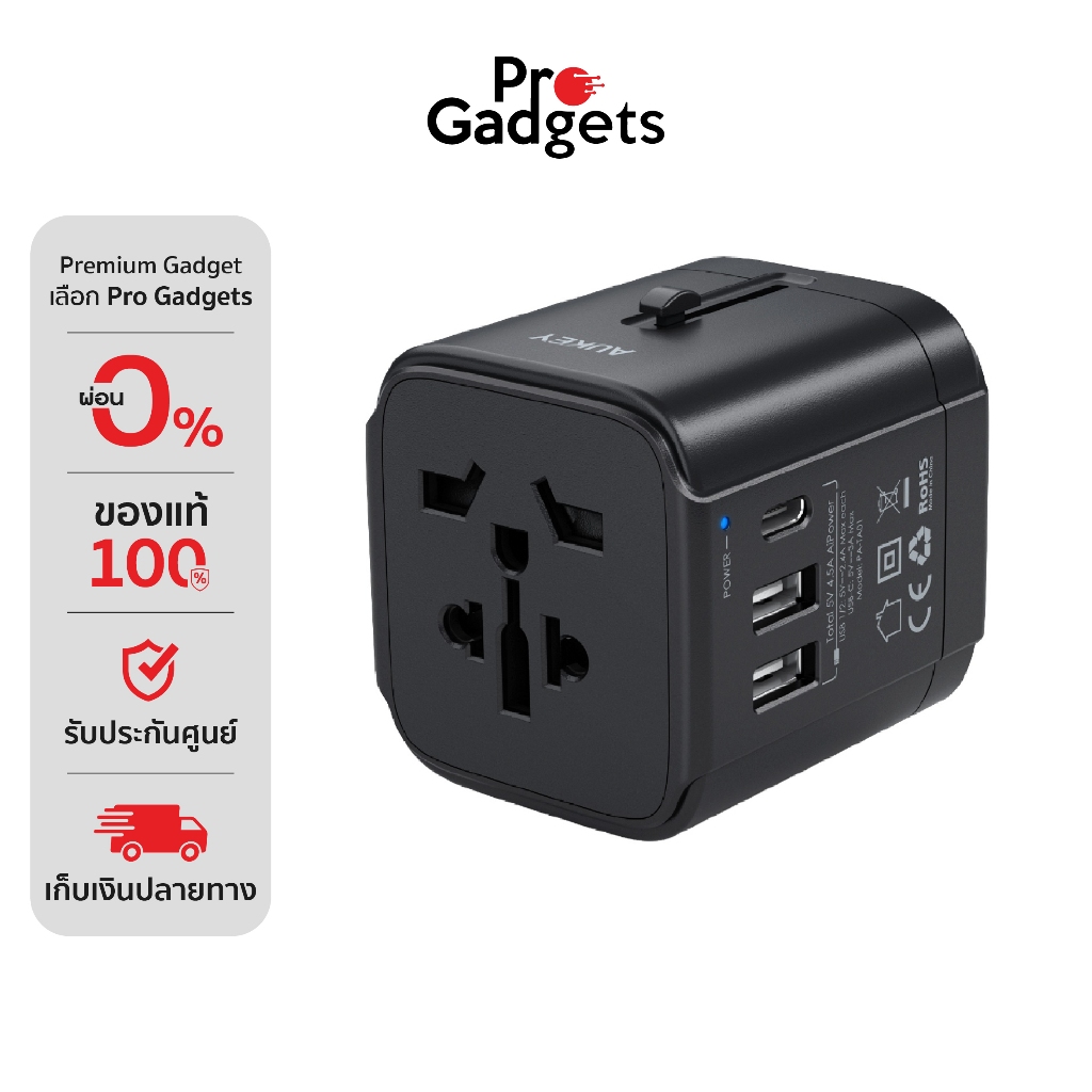 Aukey PA-TA01 Travel Adapter Black อะแดปเตอร์ หัวแปลงปลั๊ก