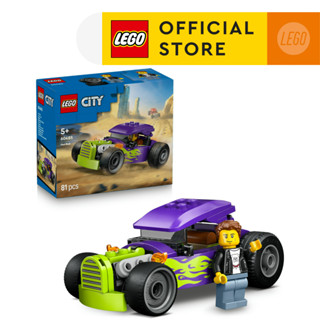 LEGO City 60485 Hot Rod (81pcs.), Building Blocks, Kids Toy