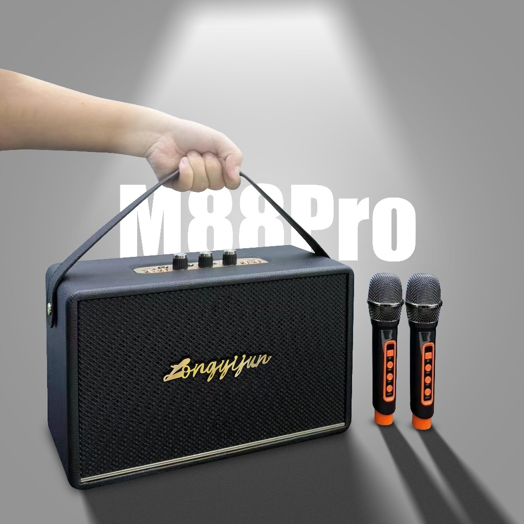ลำโพงบลูทูธ รุ่น M88PRO ปรับเสียงเบสแหลม ปรับเสียงไมค์ เบสแน่น ตัวใหญ่ เสียบไมค์ได้( ฟรีไมค์ลอย2ตัว 
