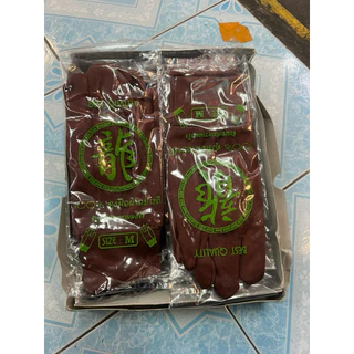 ( 12 คู่ ) ถุงมือผ้าวอม สีกรม + ดำอย่างดี