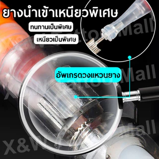 DQFART กล่องเข็มสัก 10 ชิ้น สักเครื่องมือ RL/RM สแตนเลสเกรดทางการแพทย์