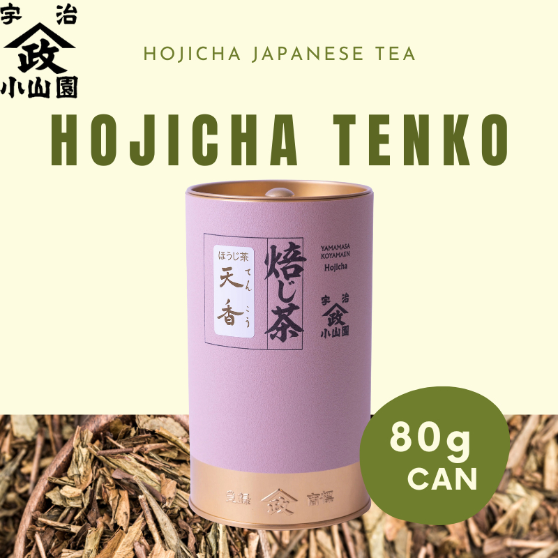 Yamamasa Koyamaen Uji Hojicha Tenko 40g 80g Can 100g 200g Pack Japanese Roasted Green Tea Leaves - รูปที่ 5