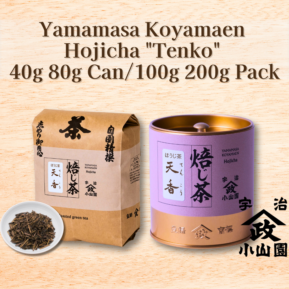 Yamamasa Koyamaen Uji Hojicha Tenko 40g 80g Can 100g 200g Pack Japanese Roasted Green Tea Leaves