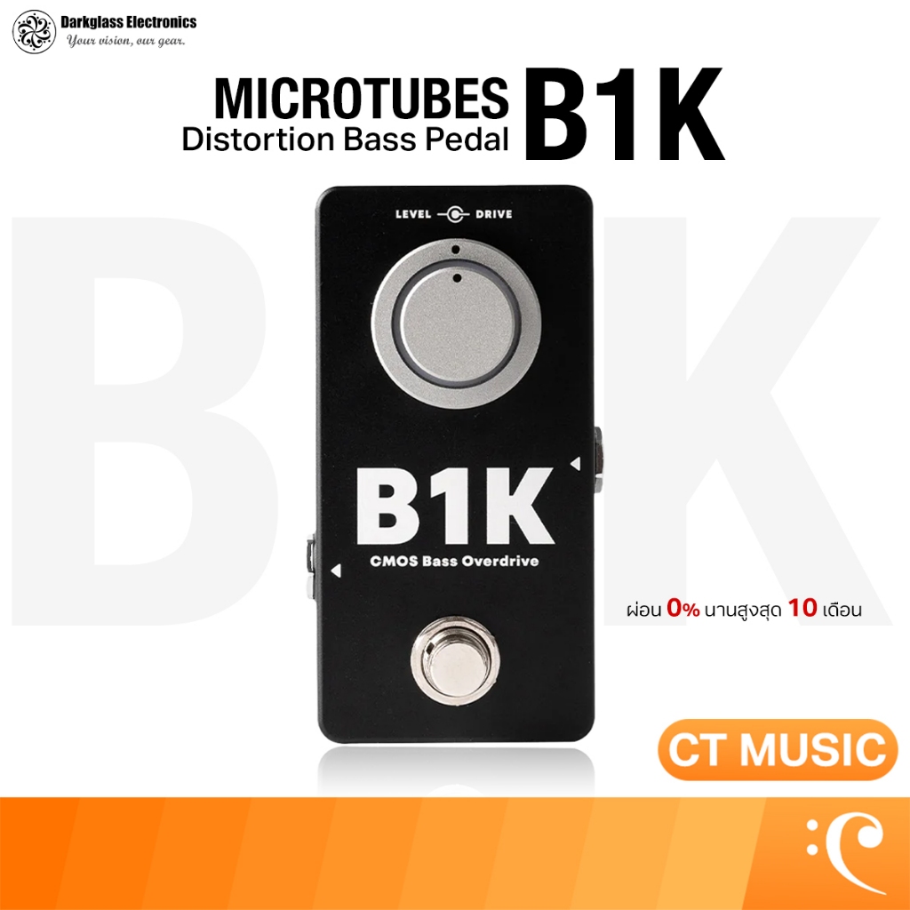 Darkglass Electronics Microtubes B1K เอฟเฟค เอฟเฟคเบส Bass Effect Microtubes B1K