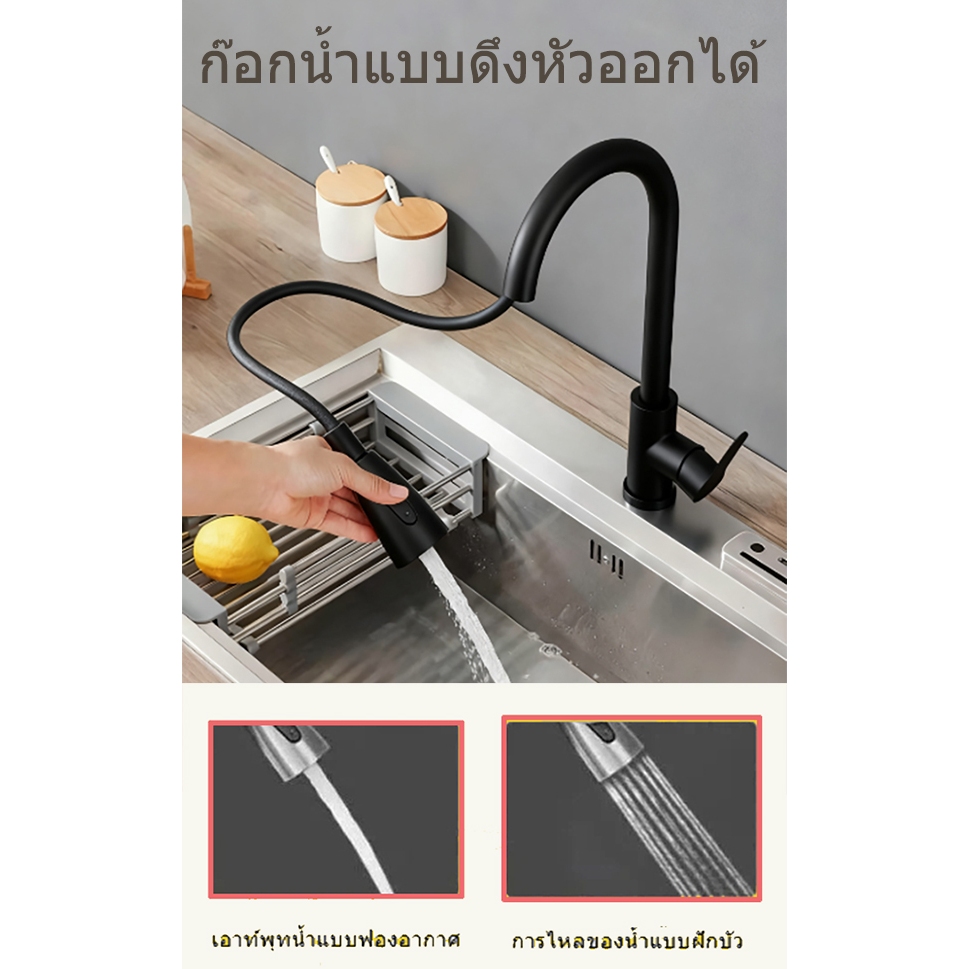 สแตนเลส 304 หมุนได้ 1080° ก๊อกน้ำห้องครัว เพิ่มแรงดันน้ํา บูสกันกระเซ็น ปรับน้ำได้ 2 โหมด สามารถพับเก็บได้ สะดวกต่อการใช ราคา ถูกที่สุด ดีลบีเคเค แกลเลอรีภาพที่ 3