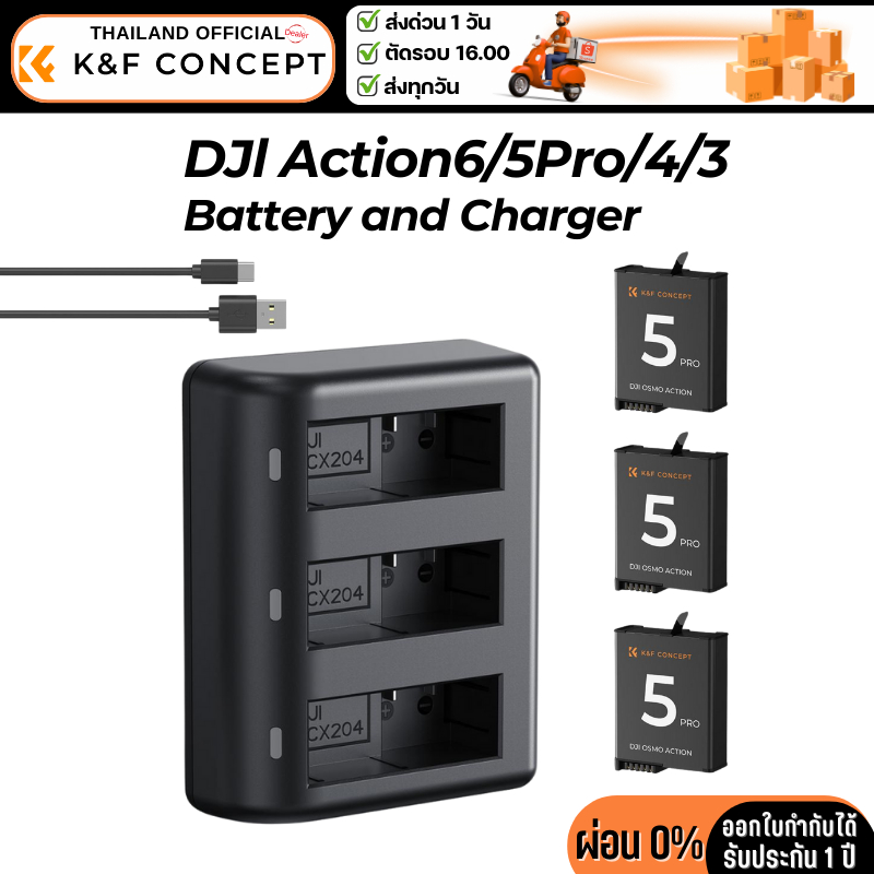 K&F DJl Osmo 360/Action6/5Pro/4/3 Charger+Battery
