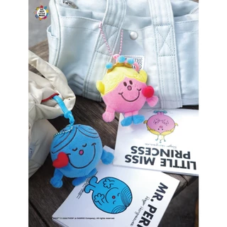 KEYCHAIN MR.PERFECT & LITTLE MISS PRINCESS (Mr.men and Little miss)