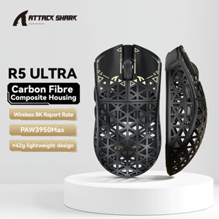 Attack Shark R5 Ultra เมาส์เกมมิ่งไร้สาย 8K PAW3950MAX คาร์บ…