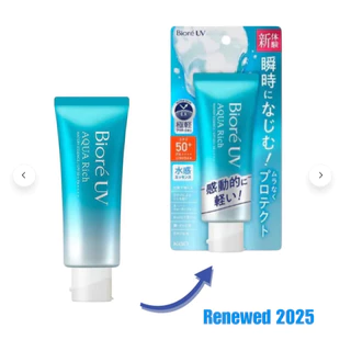 ใหม่ล่าสุดปี 2025 เพิ่มปริมาณมากขึ้น✨ BIORE UV Aqua Rich Watery Essence SPF50+ PA++++ 70 g. กันแดด