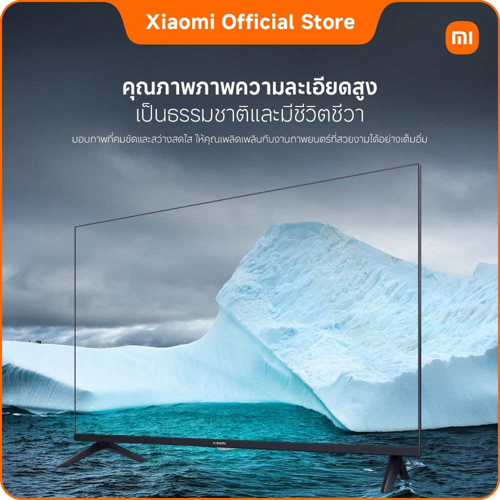 รูปภาพ 4