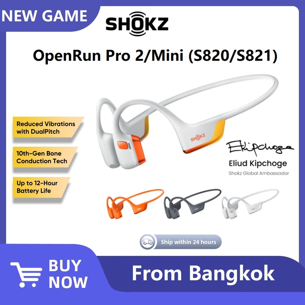 Local Chinese Version SHOKZ OpenRun Pro 2 หูฟังบลูทูธ S820/S821mini แบบส่งผ่านกระดูก สำหรับฟังเพลงและเล่นกีฬา