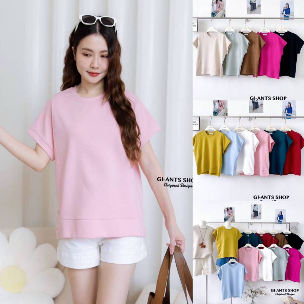 G1386 เสื้อคอกลมไหล่สโลป