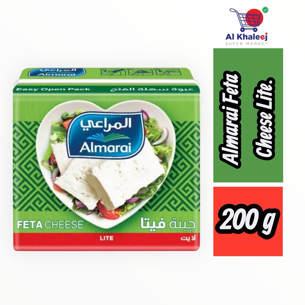 Almarai Lite Feta Cheese product.  200g