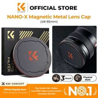 K&F CONCEPT NANO-X ฝาครอบด้านบนโลหะ ฝาครอบเลนส์กล้องอลูมิเนี…