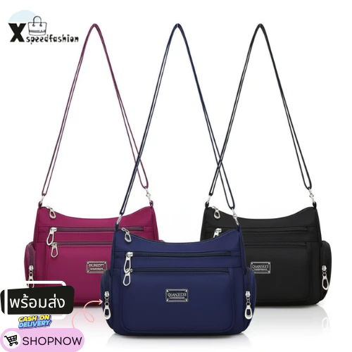 (ส่งด่วน)xspeedfashion(X1089)-H3 กระเป๋าสะพายข้างผ้าไนล่อน ช่องเยอะสุดคุ้ม