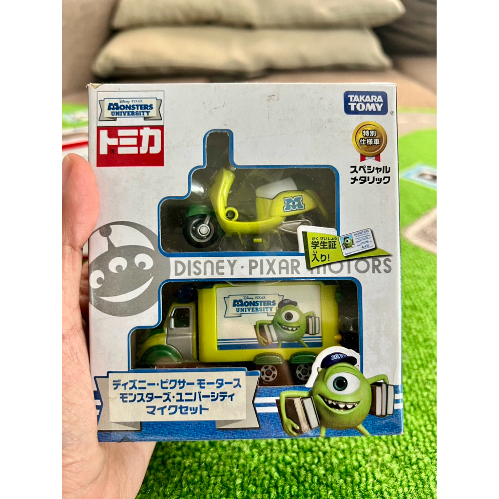 Disney pixar motors monsters