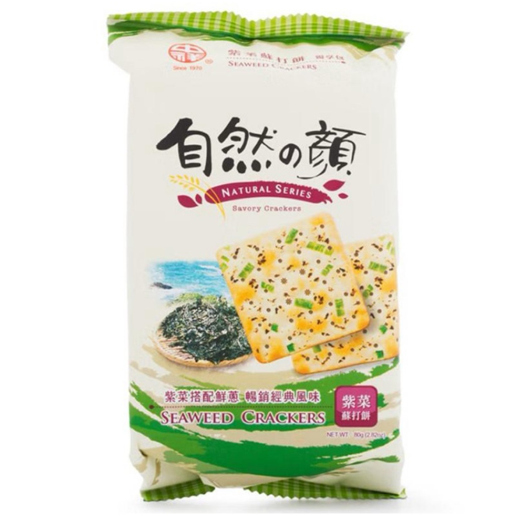 Chung Hsiang Foods Seaweed Cracker 99g./Green Onion Cracker 98g./Pepper Cracker 87g. ชุนเชียงแครกเกอร์พริกไทย - รูปที่ 2