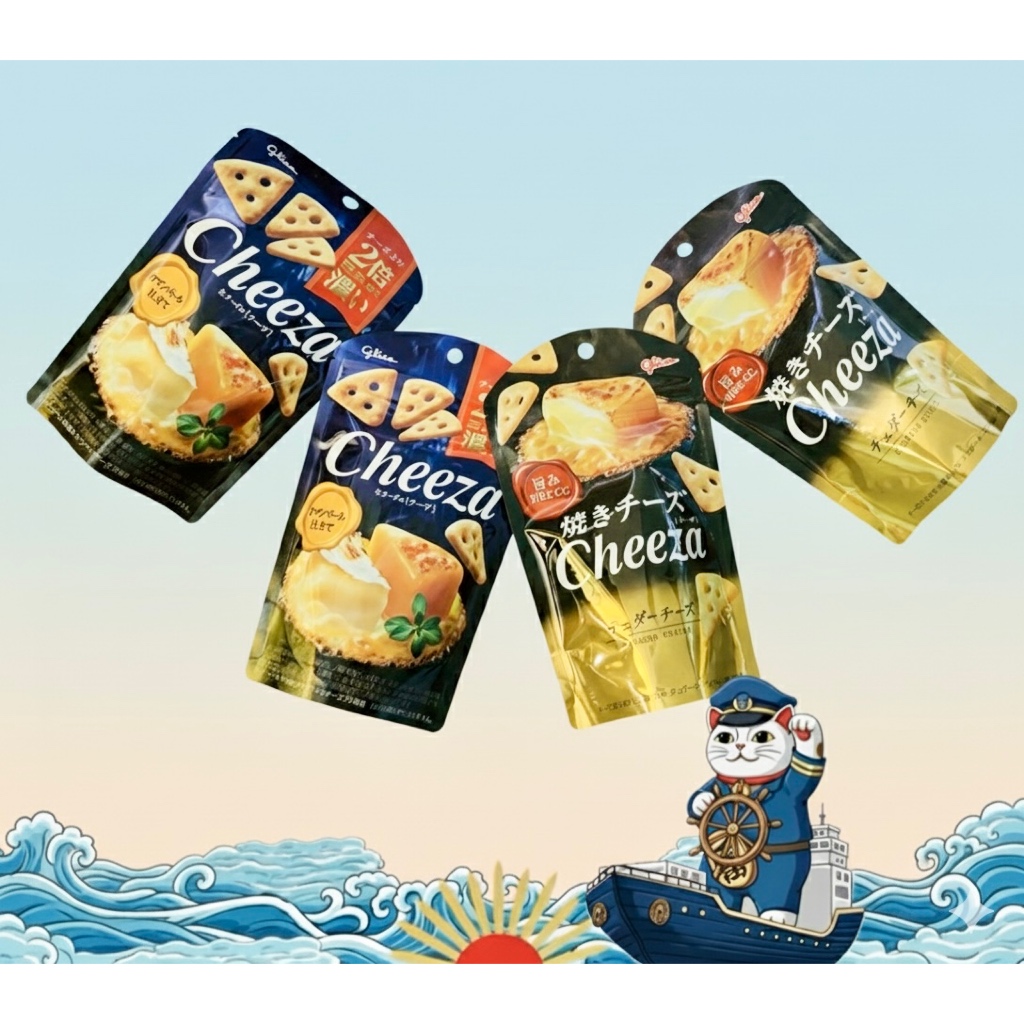 Glico Cheeza ขนมบิสกิตอบกรอบรสชีส