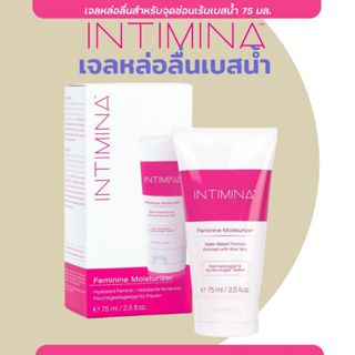 🌸 พร้อมส่ง 🌸 เจลหล่อลื่นเบสนำ้ INTIMINA FEMININE MOISTURIZER