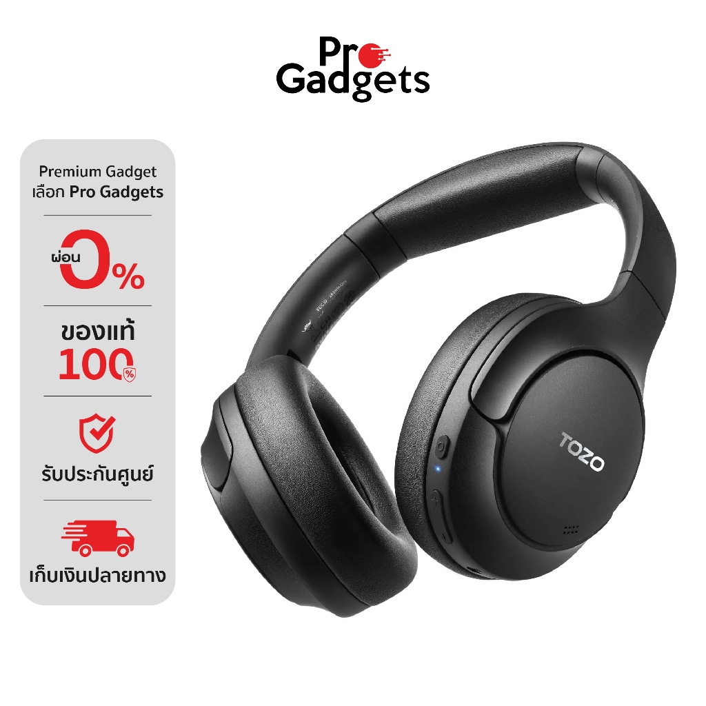 Tozo H10 Wireless Headphones หูฟังไร้สาย