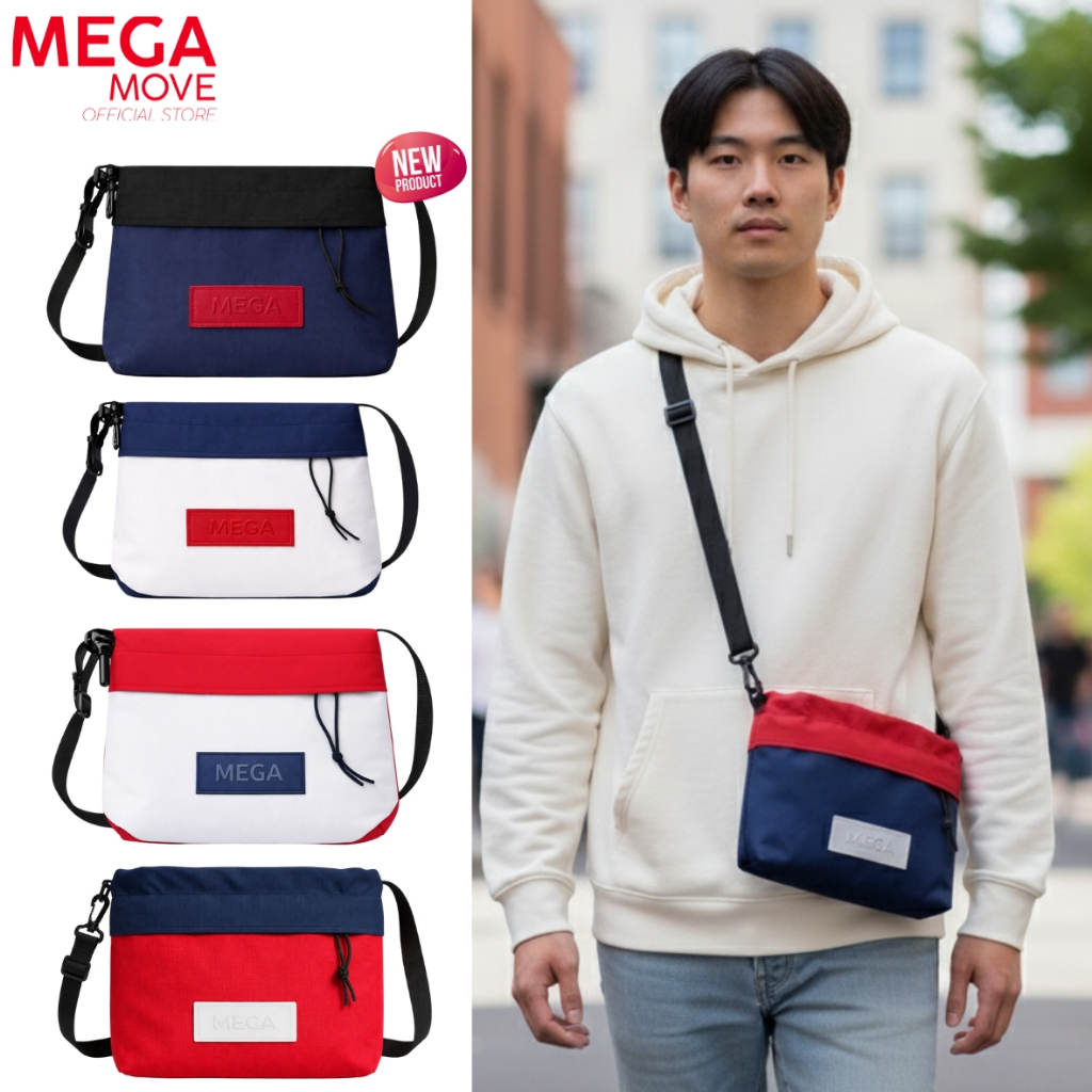MEGA กระเป๋าผ้าสะพายข้าง ผ้าไนล่อน รุ่น THE CAMPUS EDIT แมตช์ได้หลายลุค