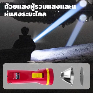 YASIDA ใหม่ ไฟฉาย LED 2in1 ไฟฉายอเนกประสงค์ มีไฟข้างในตัว ขนาดเล็ก สว่างมาก กันน้ํา สําหรับตั้งแคมป์